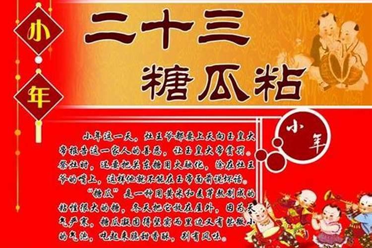 2025年十二生肖每月运势详解