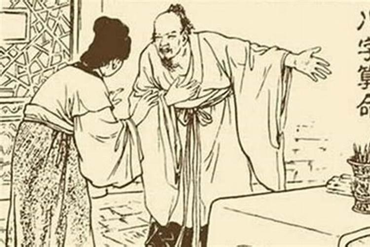 年轻和年青的区别