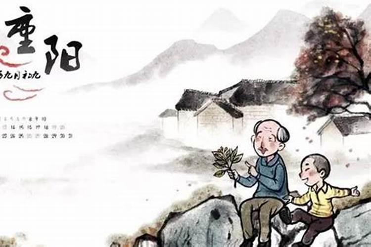 十大罕见命格