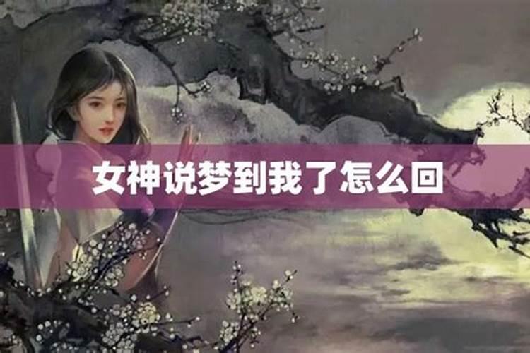 2025属龙人躲不过去的大难 2025属龙全年运势
