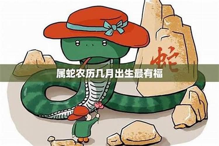 什么日子上供最旺财神