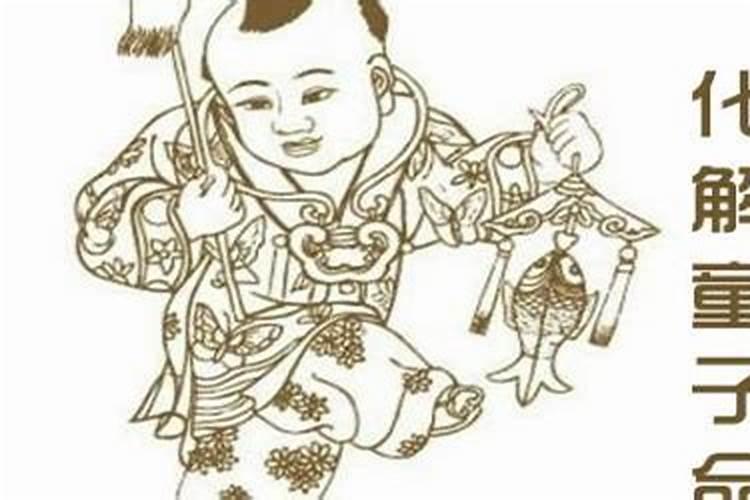 冬至是晴天好还是下雨好