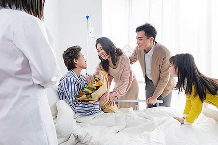 梦见生病了的朋友来看我的预兆