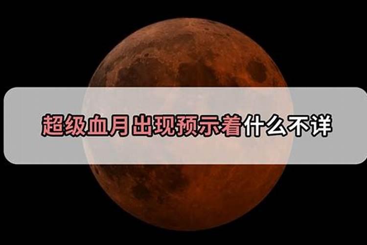 2025年扫墓最佳日期