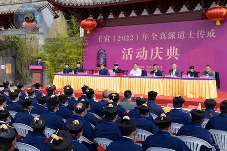 警惕!为与男友和好女子请道士做法被骗30万,假道士是如何行骗的？百度...