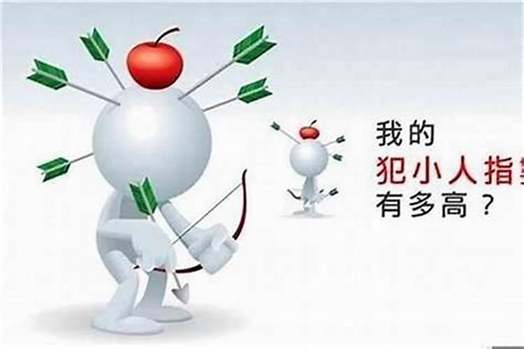 立春有什么风俗习惯