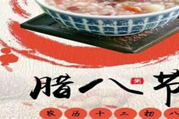 正月初五出生的男孩什么命 一生康健少有灾祸？