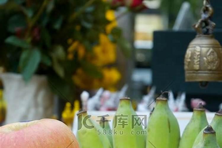 请问过年了给财神爷上什么供品