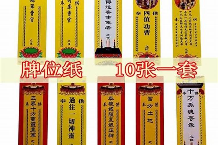 梦见前男友突然与我复合的预兆