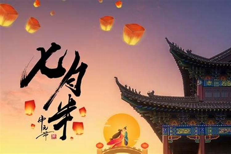 初八点灯什么意思