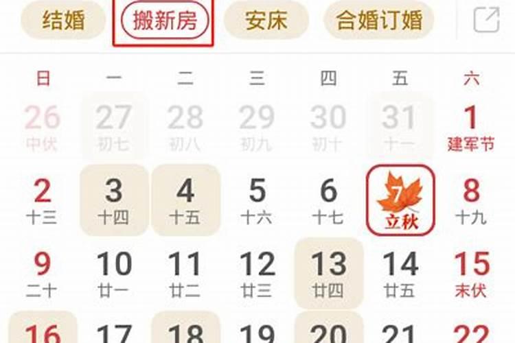 梦见很多的墓碑的预兆