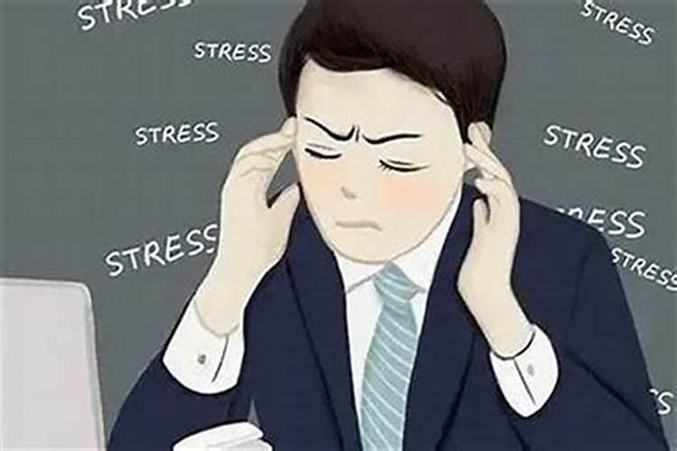 找工作不顺利怎么转运