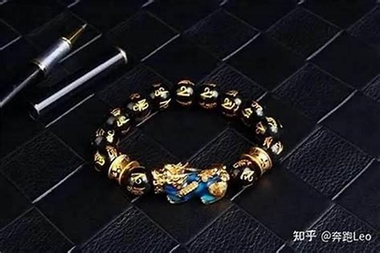 工作不顺转运很灵的办法