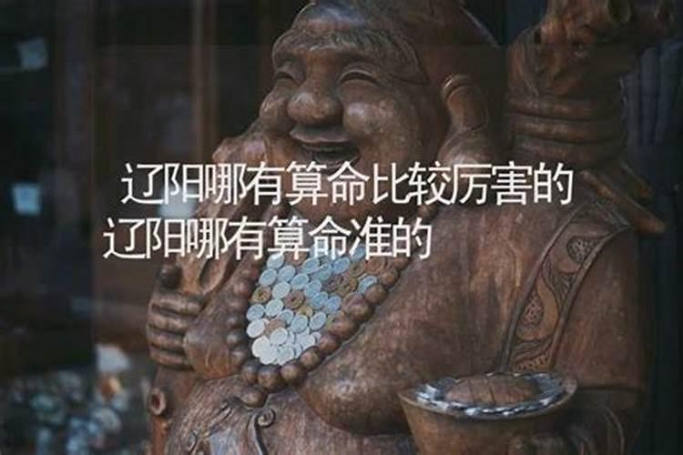 八字五行缺火怎么补