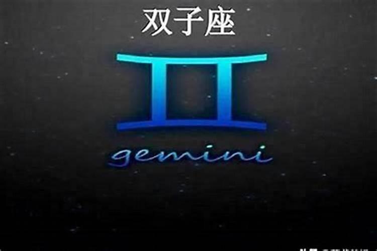 2025属牛的几月有一难