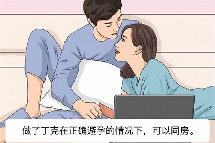 换童子是什么意思