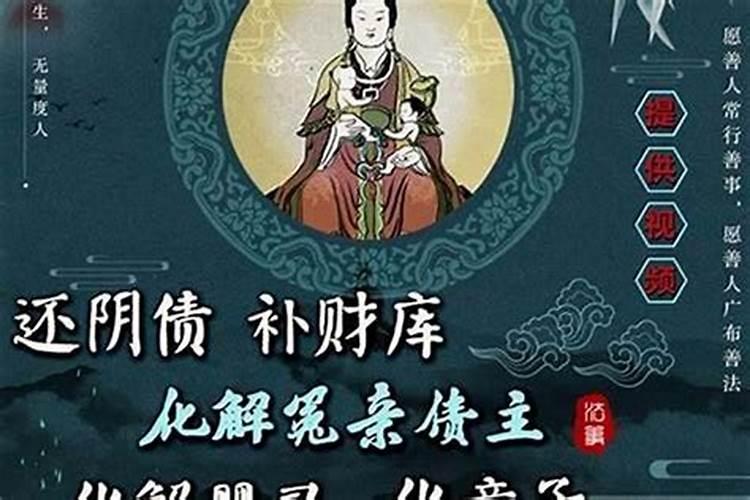 送童子表文怎么写