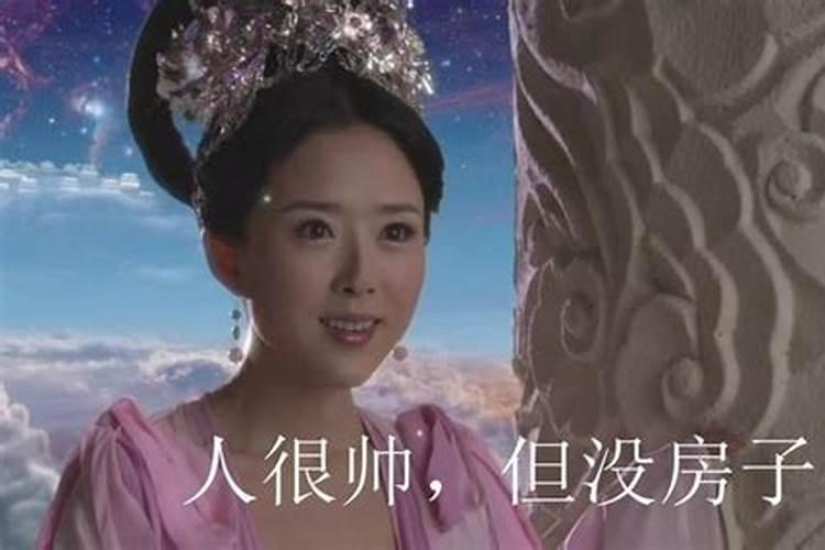 怎样为堕胎灵婴超度