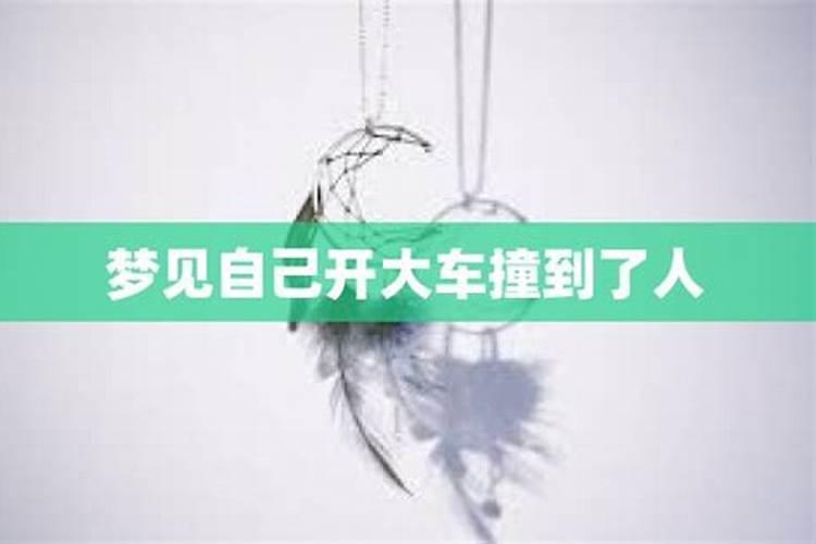 北京哪个寺庙可以超度堕胎婴灵,哪个超度的好？