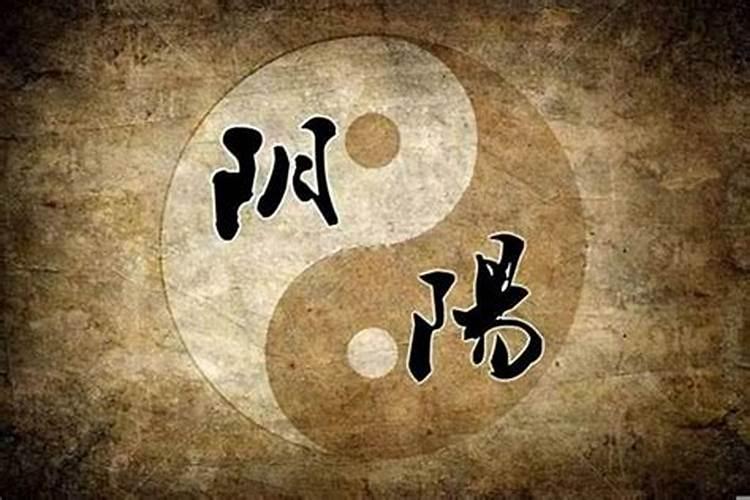 打算去东台观音禅寺为堕胎婴灵超度,大概是什么样的流程？