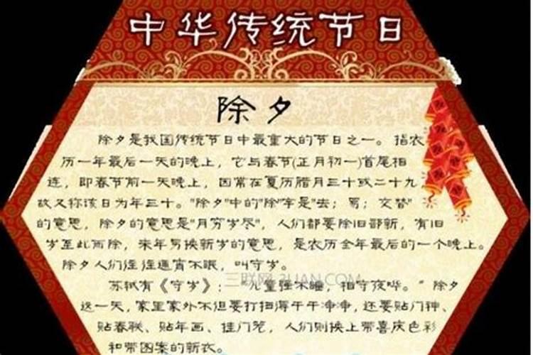 端午节适合去哪里玩