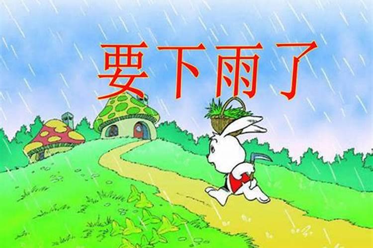 2019湖南春节天气怎么样2019湖南春节活动汇总