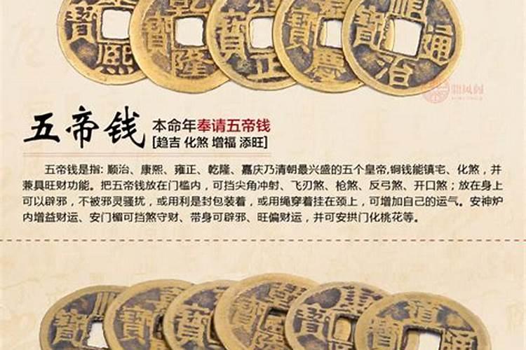 普宁风俗习俗有哪些潮汕过年菜谱