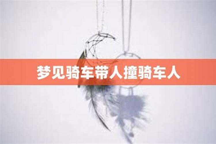 属虎的人2025年犯太岁戴什么最好