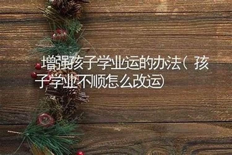 属牛的和什么属相最配多少岁结婚好
