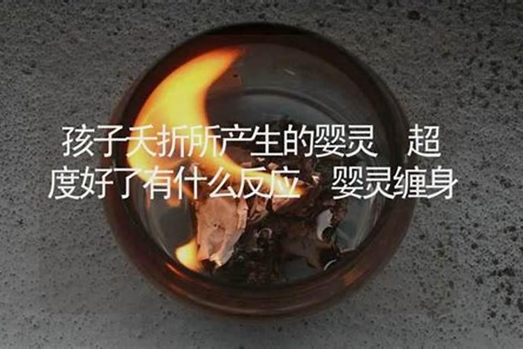 八字相克的两个人真的不能结婚吗？