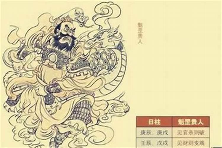 鸡和牛的属相适合做夫妻吗