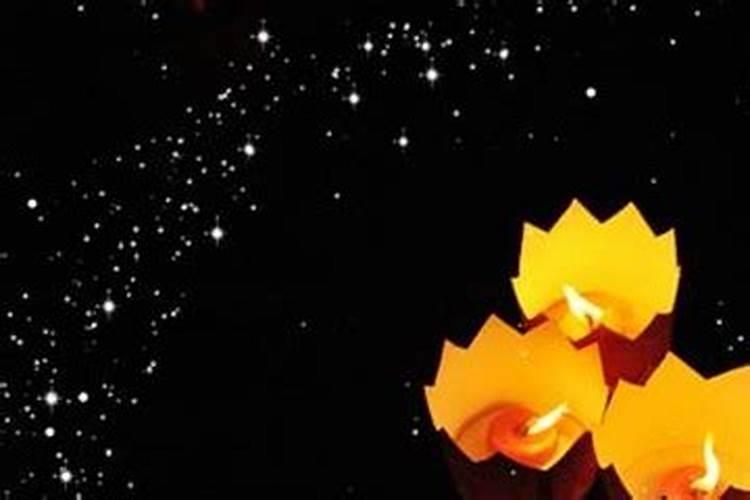 中元节没在家怎么烧纸钱给祖宗？