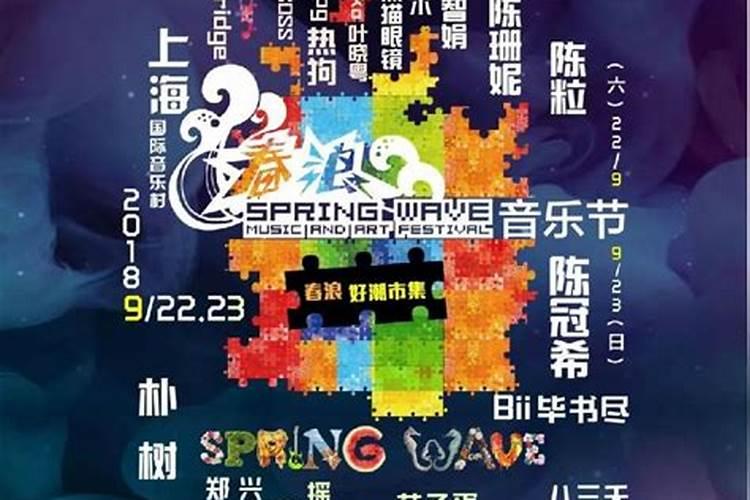 八月十五出生的男孩命硬吗 属于命硬福气大的一类