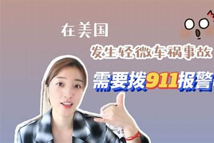 现在如果人死了能不能叫两个地方的阴阳念经？