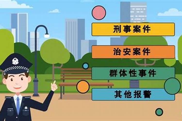 ...农历是26,五七是正月初一,是罪过大吗？要多做几次超度吗？百度...