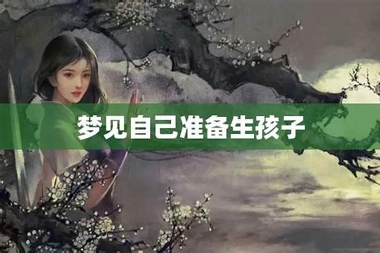 开店生意差怎么才能旺财？
