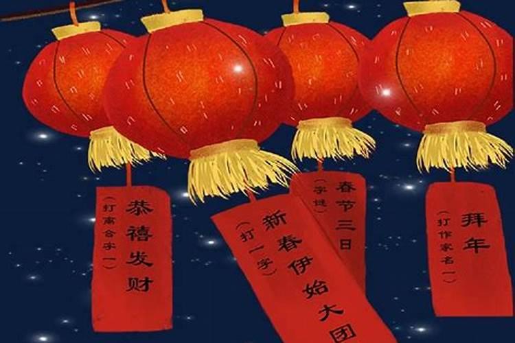 农历七月十五能给财神爷上香吗？
