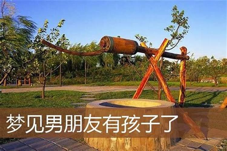 你好 今天在外面碰到一个假尼姑 送平安符 要钱 没给她,但是在一个本子...