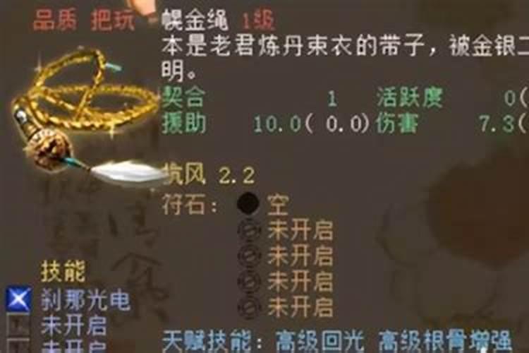 梦见有两个亲哥哥的预兆