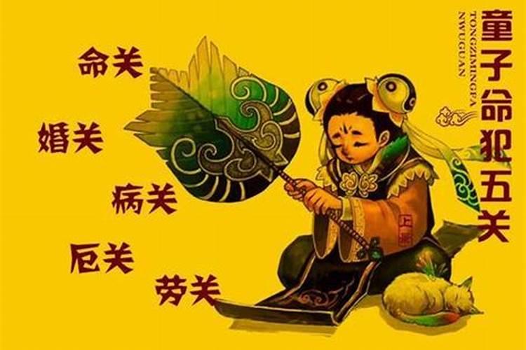 梦见女儿掉入水里的预兆