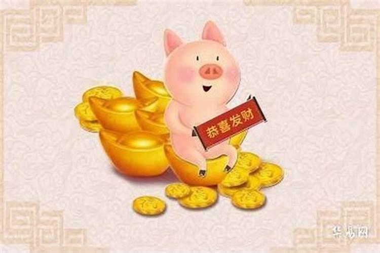 属猪的年龄表,71年属猪51到52岁好运气