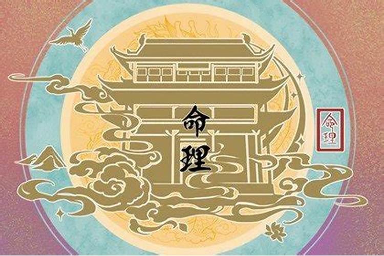 ...说我本来人生坎坷婚姻不顺,月德贵人能帮我化解一些不吉吗？百度...