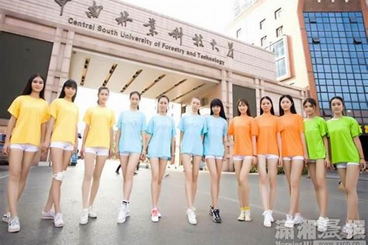 梦见学校是什么意思 梦见学校的意思