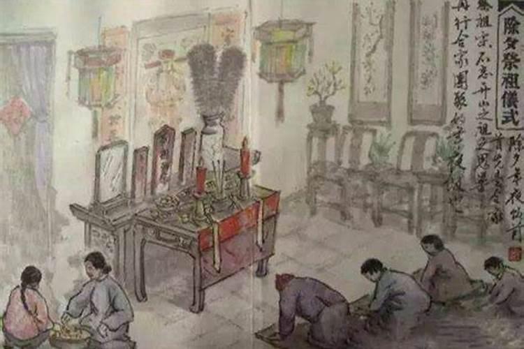 拜祖宗的时候应该怎样说