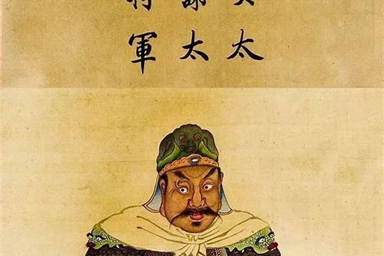 什么叫值太岁什么意思
