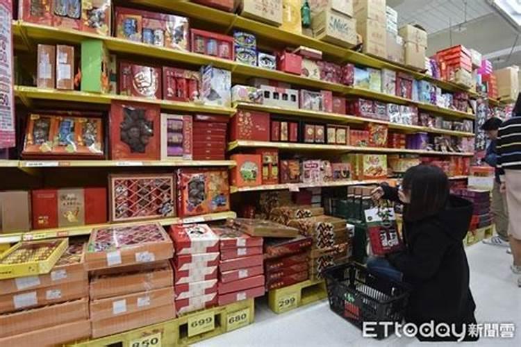 我属羊,马上本命年了。最近很倒霉,腿摔伤了、狗也死了、钱包丢了、今 ...
