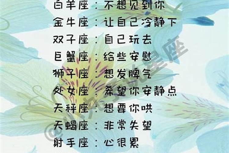 牛和兔相冲吗？