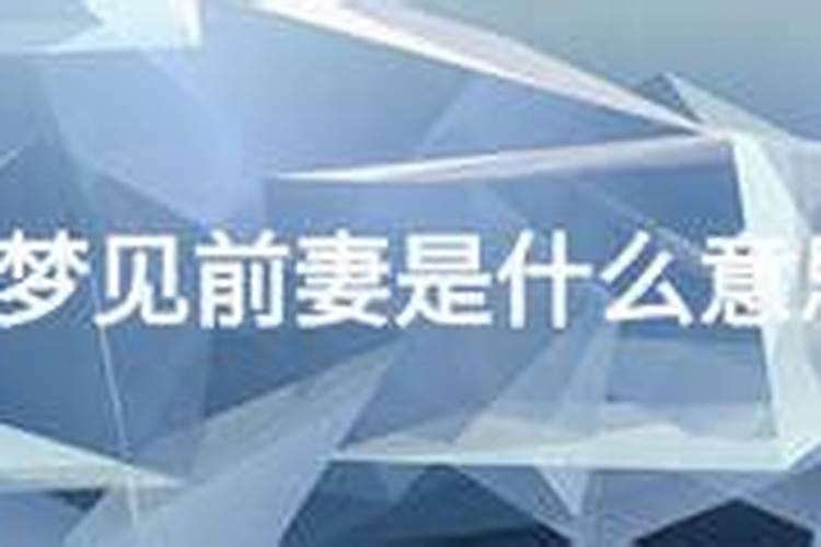 本命太岁护身卡怎么处理,本命年需要化解太岁吗