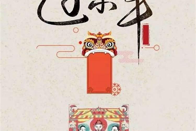 我的八字是1985年2月12日 早上9点半出生 女孩的八字是1985年12月18日...