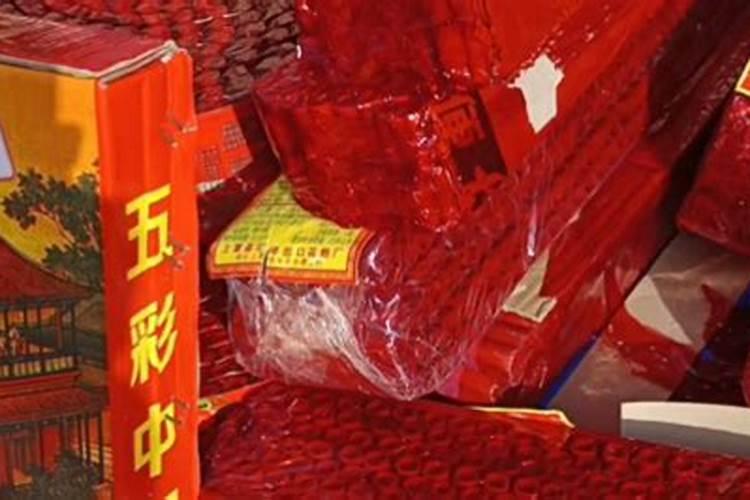 鸡西几点放烟花